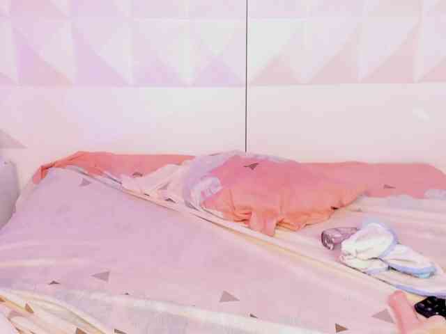 AndreaNavas webcam