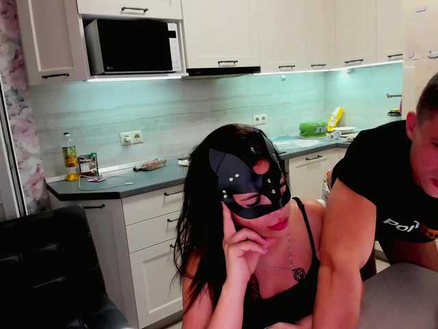 MilfDragon from BongaCams is Freechat