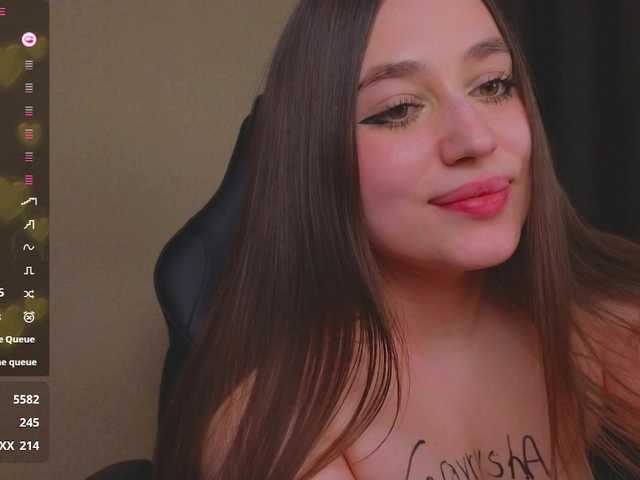 AliceMur's BongaCams show and profile