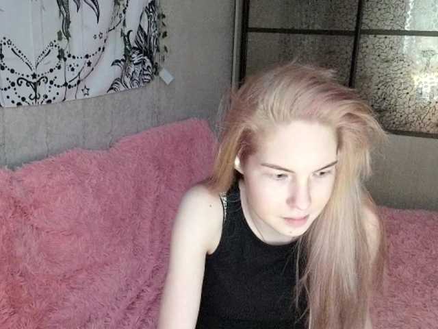  BeckiGavidia chat room