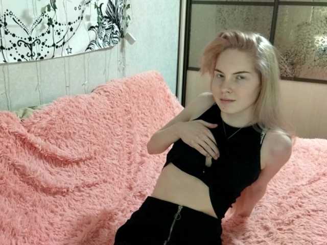  BeckiGavidia chat room