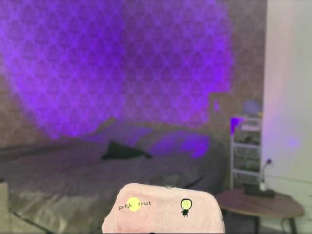  DionneDuet chat room