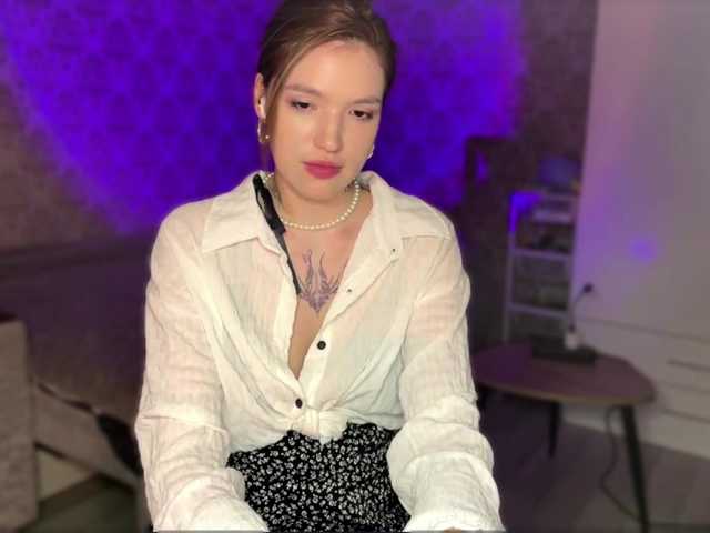  DionneDuet chat room