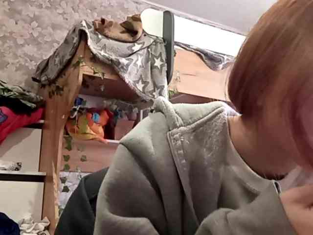 TiffanieGrulke webcam