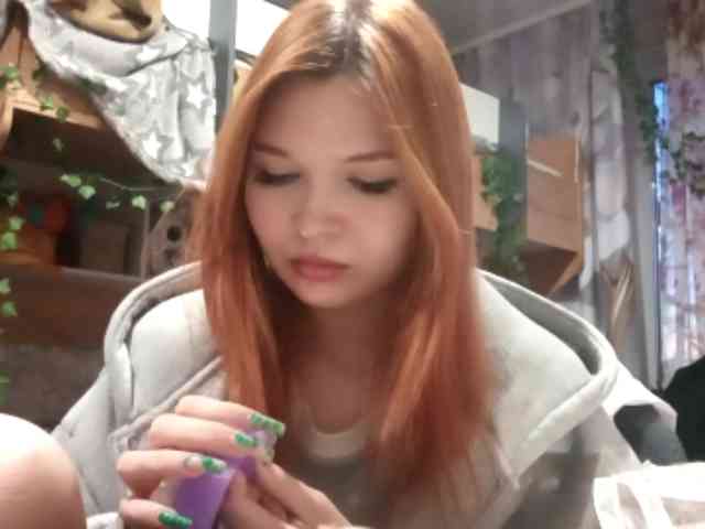 TiffanieGrulke webcam