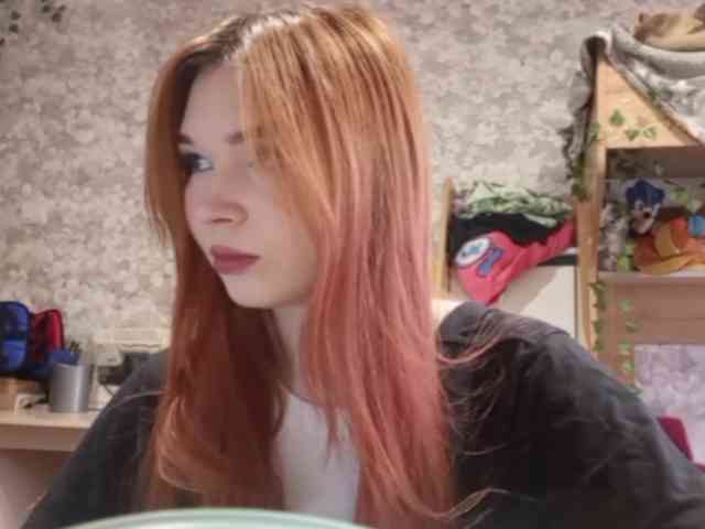 TiffanieGrulke webcam