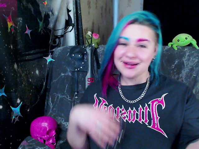 NeonNectar's BongaCams show and profile