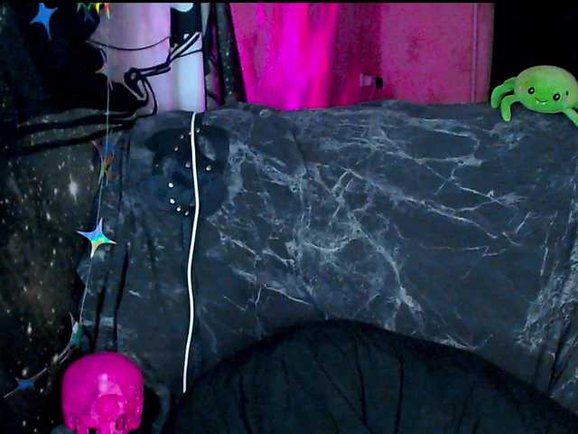 NeonNectar's BongaCams show and profile