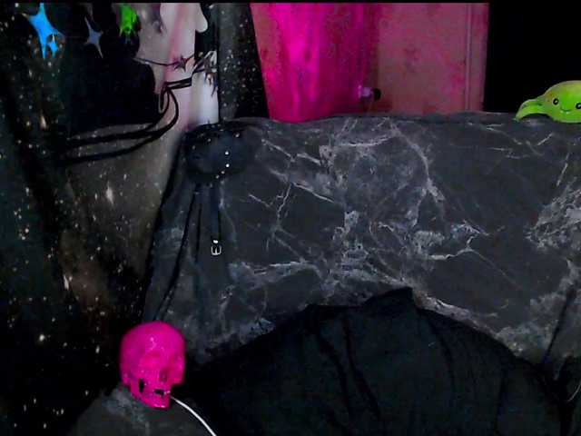 NeonNectar's BongaCams show and profile