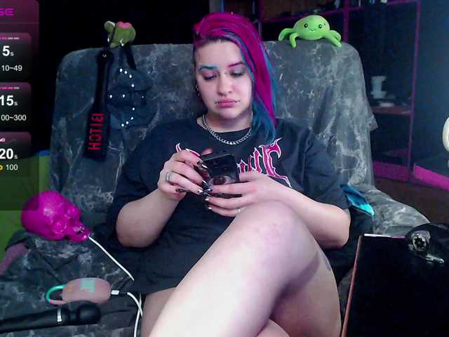 NeonNectar's BongaCams show and profile