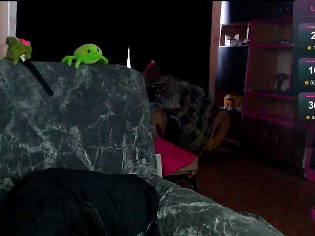 NeonNectar's BongaCams show and profile