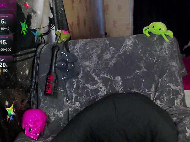 NeonNectar's BongaCams show and profile