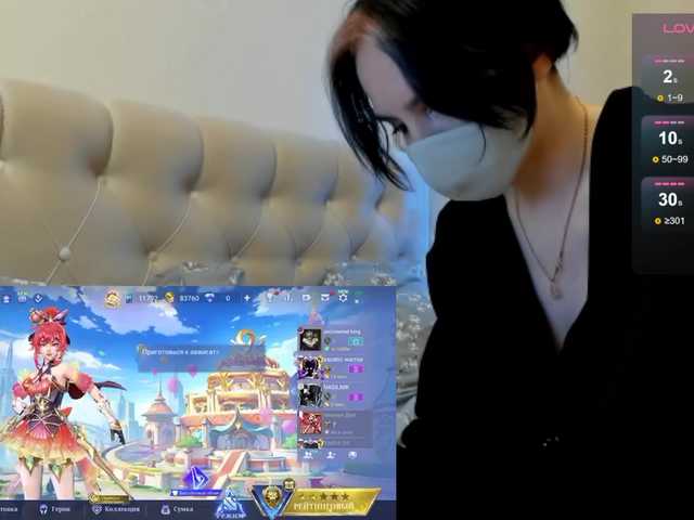 Sexy kiyomichka from BongaCams kiyomichka from BongaCams