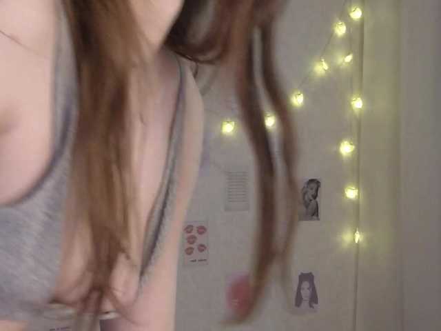 Tofumuch's BongaCams show and profile