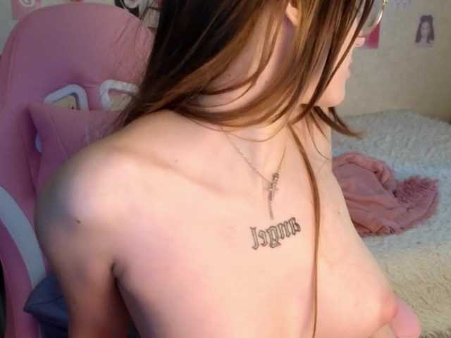 Tofumuch's BongaCams show and profile