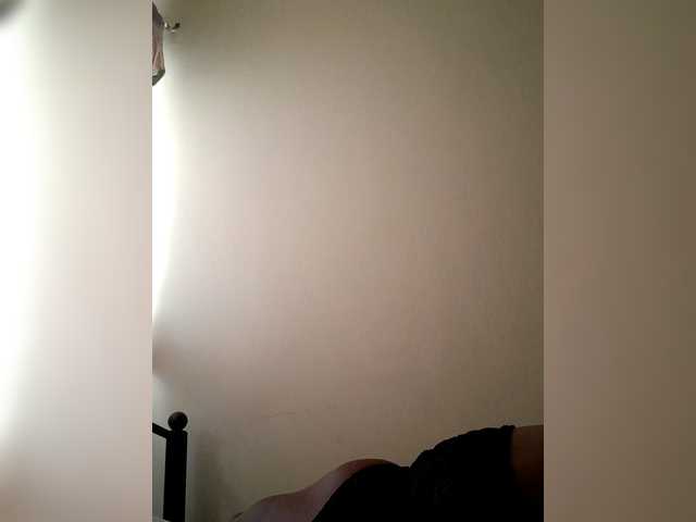  Shamcey chat room