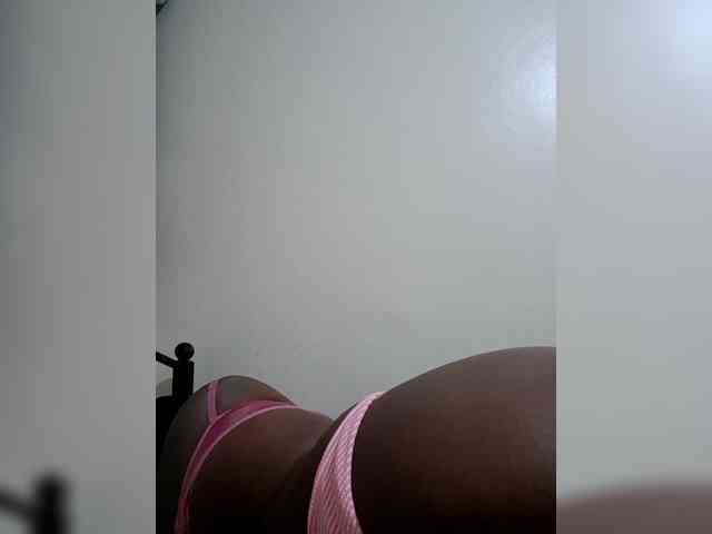 Shamcey webcam