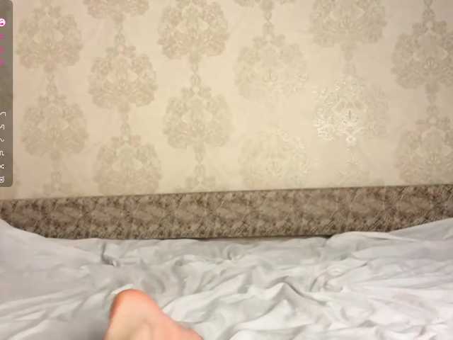 ameliasweetygirl's BongaCams show and profile