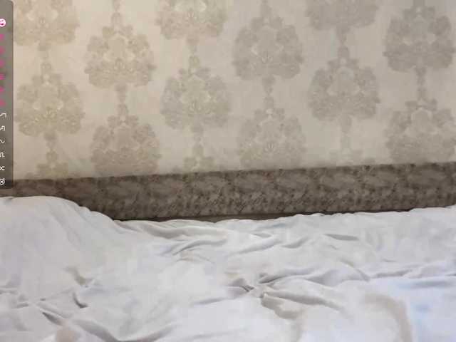  ameliasweetygirl chat room