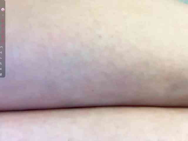 ameliasweetygirl webcam