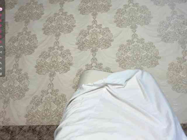 ameliasweetygirl webcam