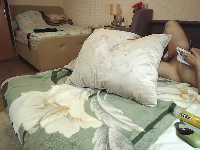 Serena69's BongaCams profile