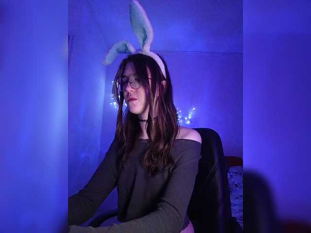 Sweet-Astarte's Thumb Image