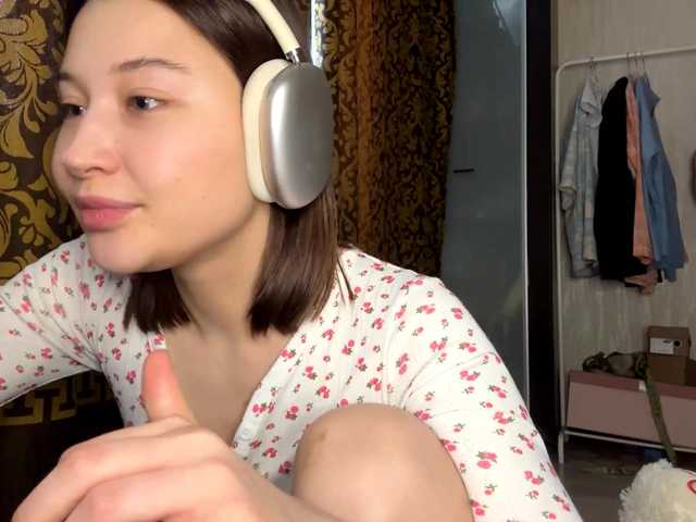 LakishaYanish's BongaCams show and profile