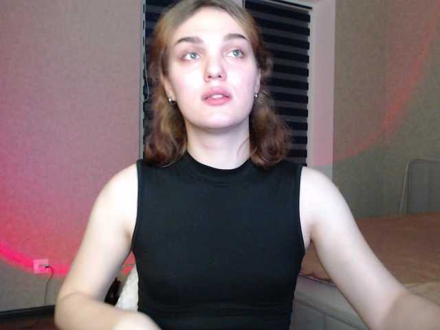 go to chat with EmiliaRhouds