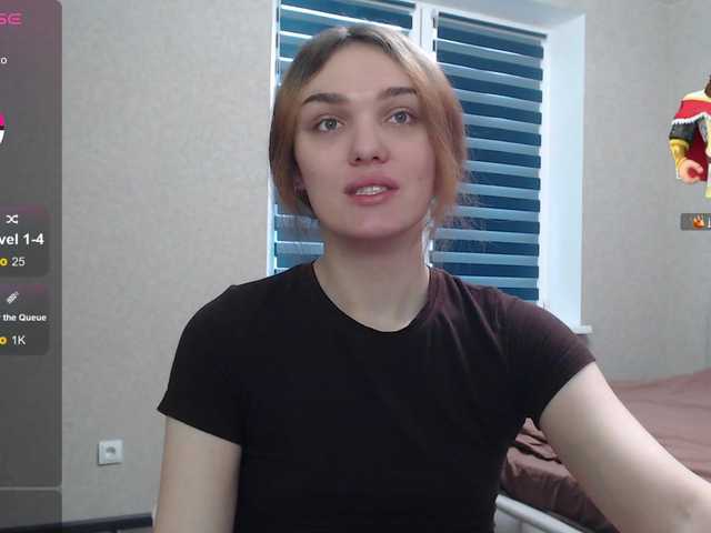 go to chat with EmiliaRhouds