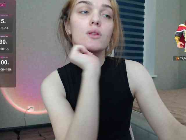 EmiliaRhouds Live Webcam on BongaCams