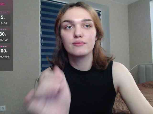 EmiliaRhouds Live Webcam on BongaCams