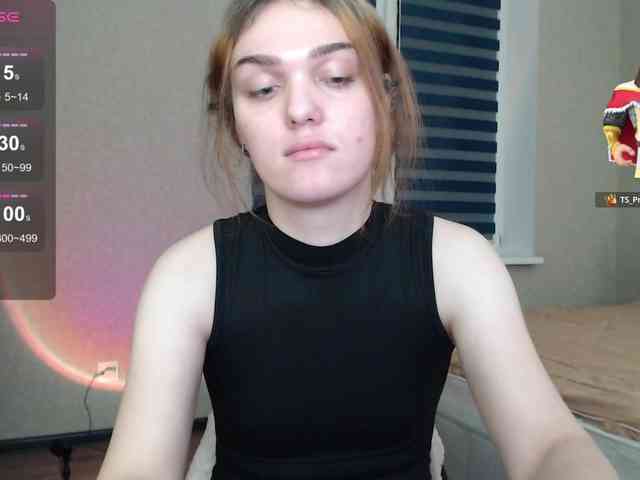 EmiliaRhouds Live Webcam on BongaCams