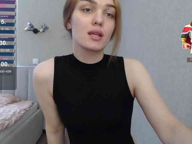 EmiliaRhouds Live Webcam on BongaCams