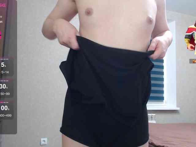 EmiliaRhouds Live Webcam on BongaCams