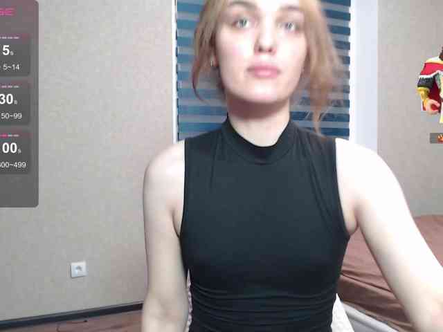 EmiliaRhouds Live Webcam on BongaCams