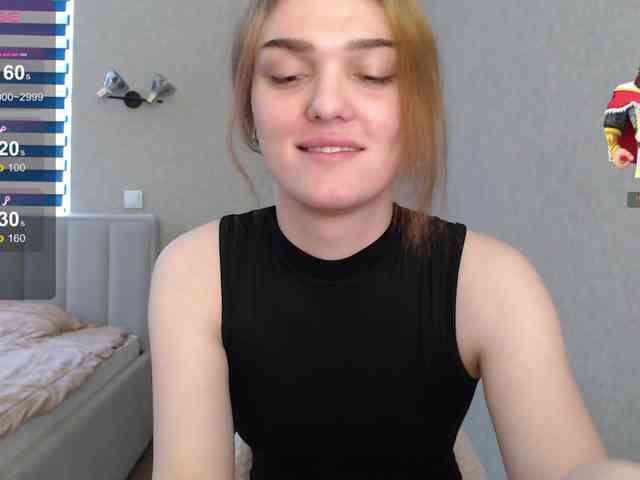 EmiliaRhouds Live Webcam on BongaCams