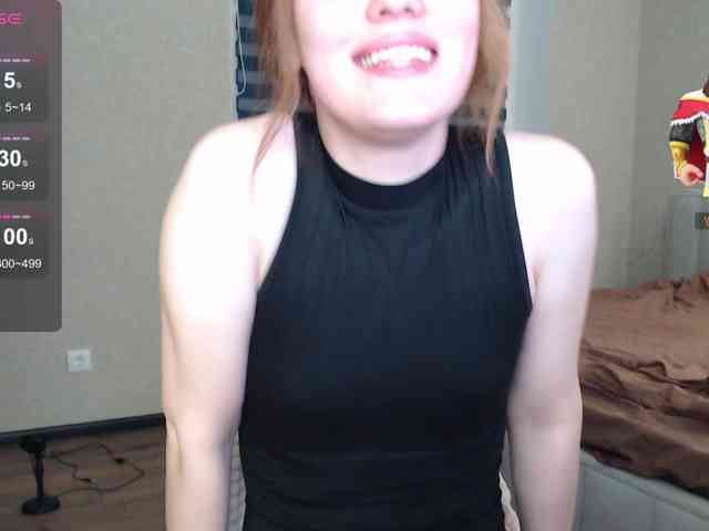 EmiliaRhouds Live Webcam on BongaCams