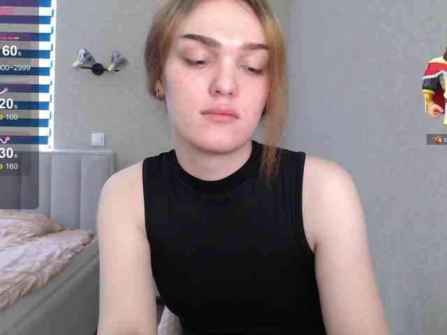 EmiliaRhouds Live Webcam on BongaCams