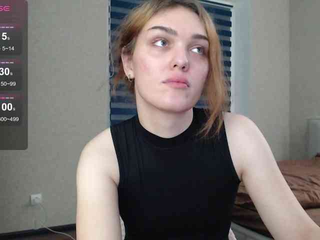 EmiliaRhouds Live Webcam on BongaCams