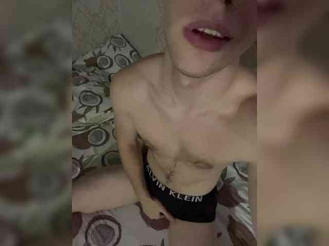 TomRichel