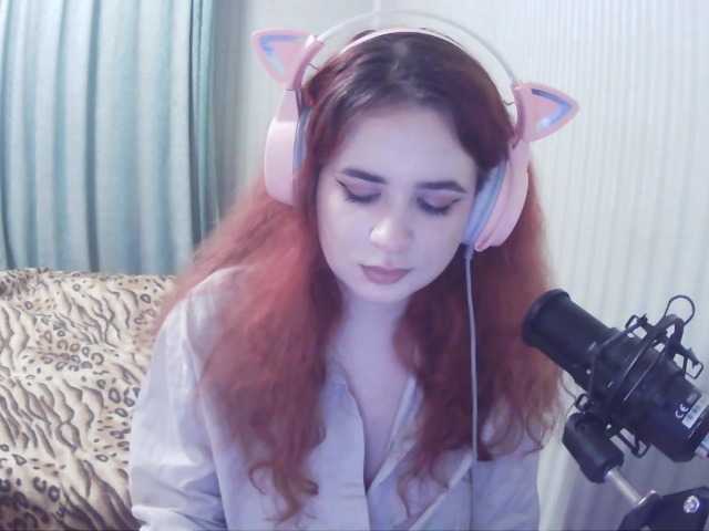  ArgeliaCoreil chat room