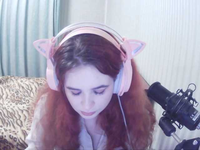  ArgeliaCoreil chat room