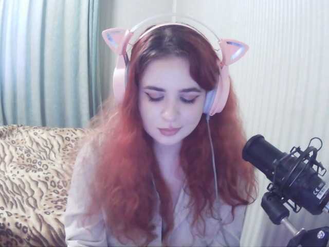  ArgeliaCoreil chat room