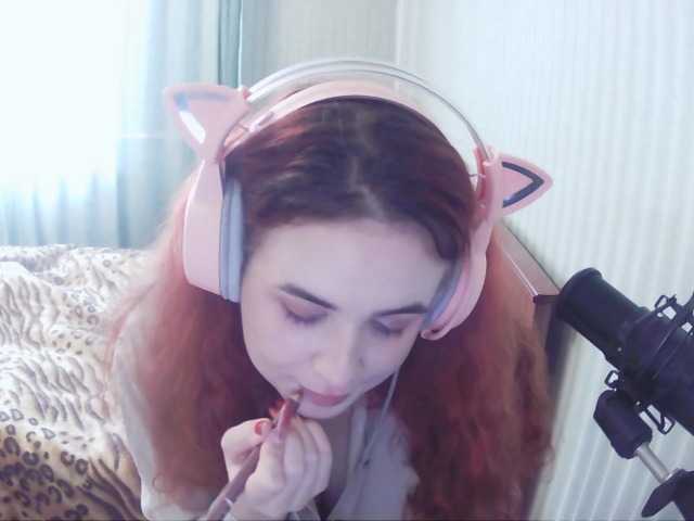  ArgeliaCoreil chat room