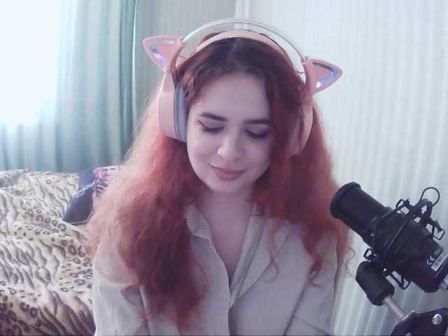  ArgeliaCoreil chat room