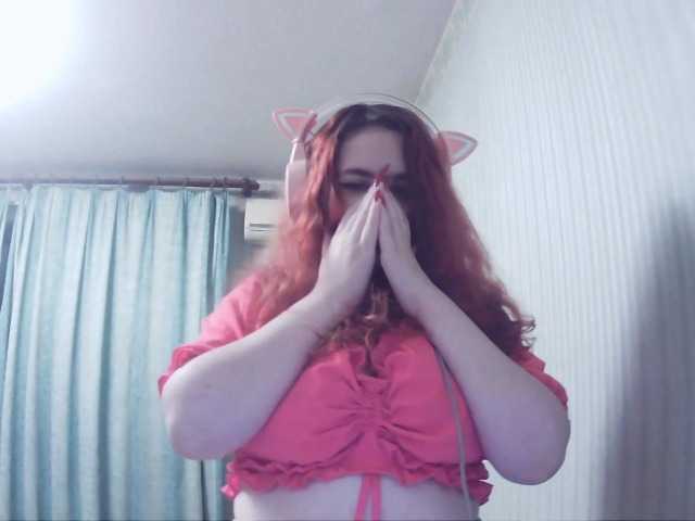  ArgeliaCoreil chat room