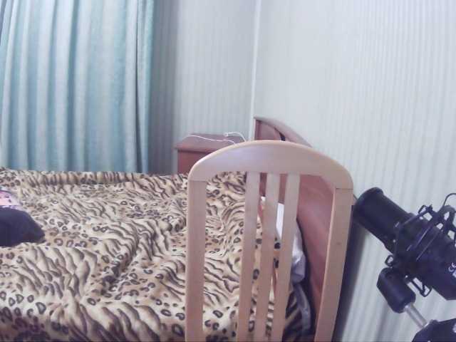  ArgeliaCoreil chat room