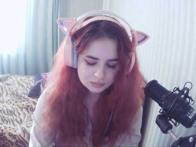 ArgeliaCoreil chat room