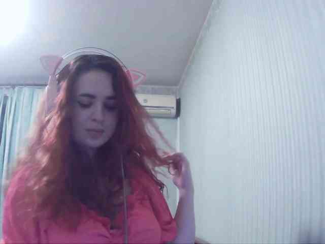 ArgeliaCoreil webcam